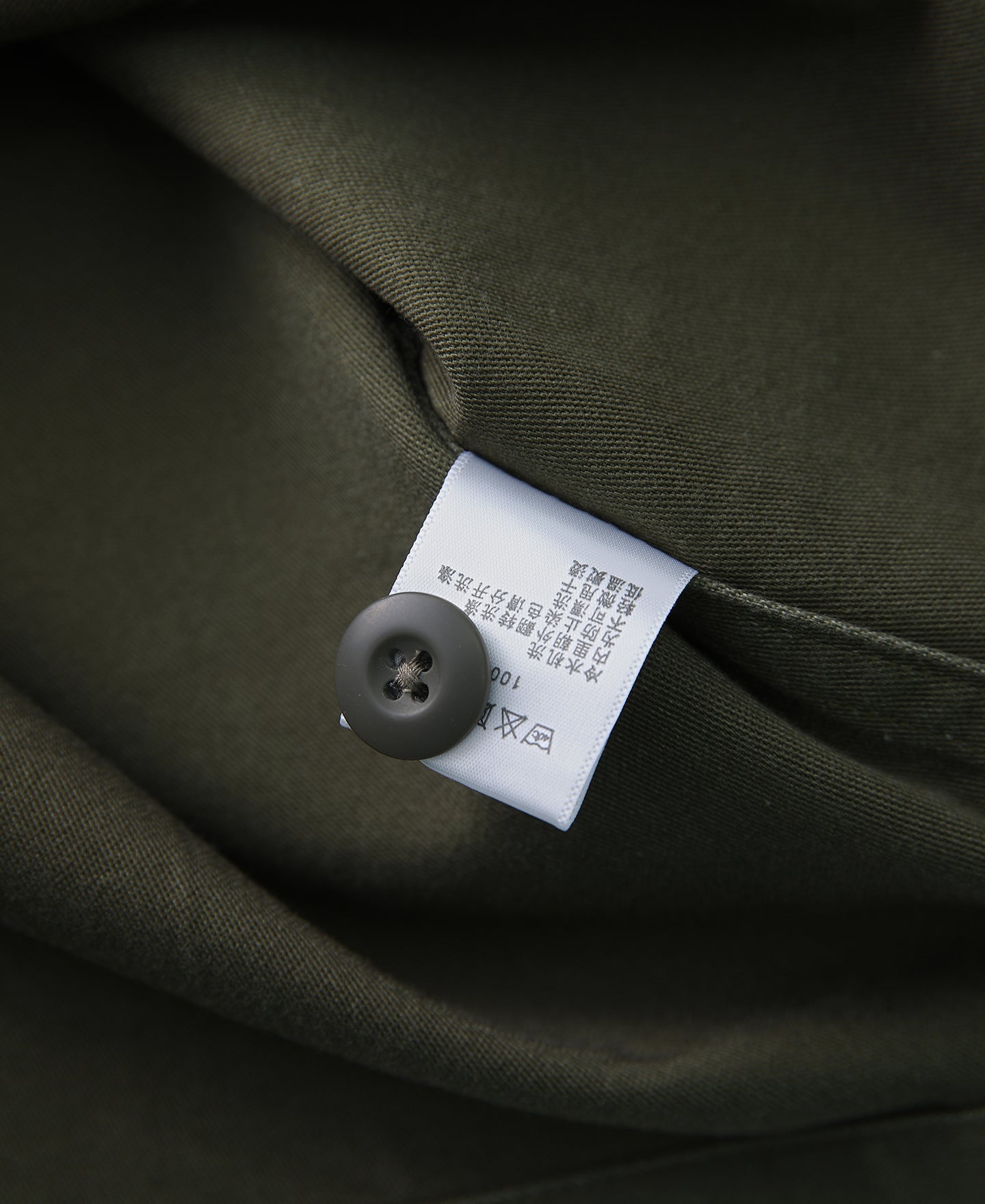 Vietnam War US Army OG-107 Fatigue Utility Shirt - Plain
