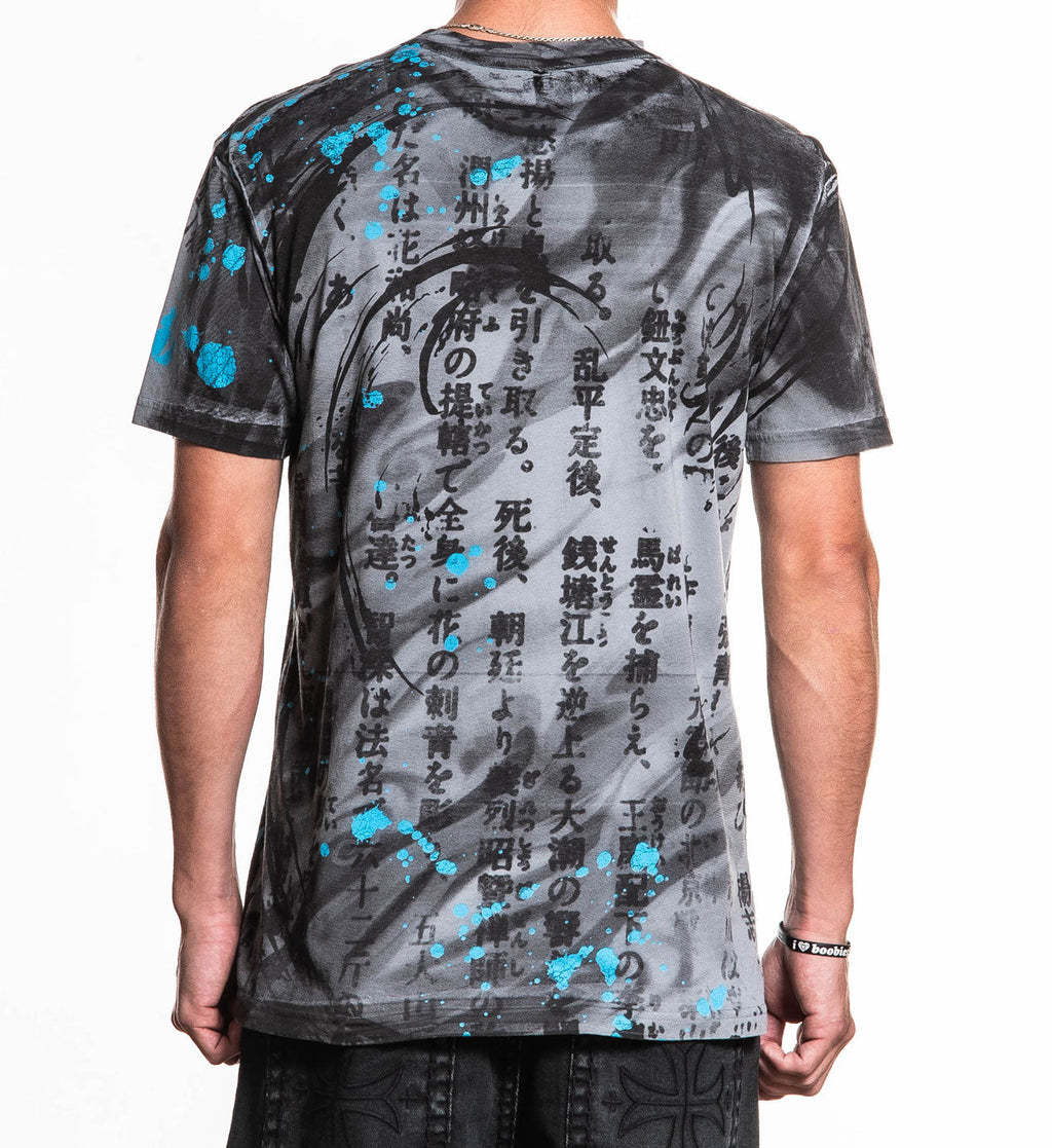 Akasawa Forest Tee